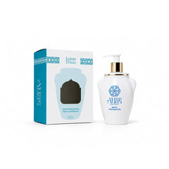 Baume Après-Shampooing 250 ml - Jasmin El Swiri Atlas Secret