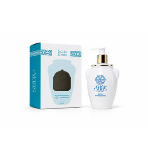 Baume Après-Shampooing 250 ml - Jasmin El Swiri Atlas Secret
