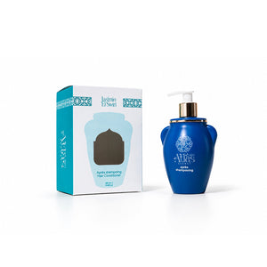 Baume Après-Shampooing 250 ml - Jasmin El Swiri Atlas Secret