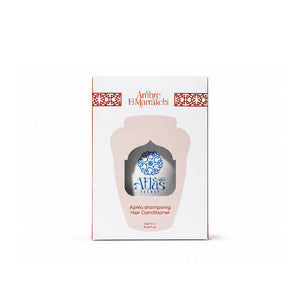 Baume Après-Shampooing 250 ml - Ambre El Marrakchi Atlas Secret