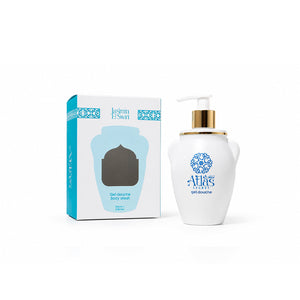 Gel douche - Jasmin El Swiri Atlas Secret